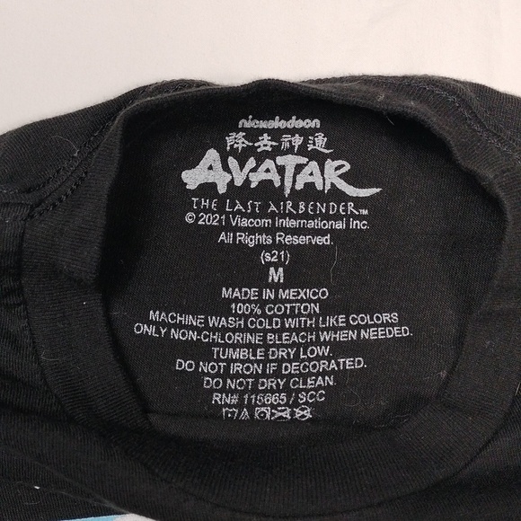 Avatar mens t shirt size medium - Picture 3 of 9